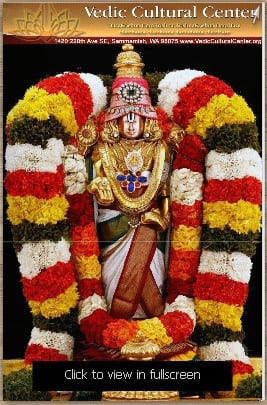 Sri Venkateswara eBook by HG Harivilas Prabhu