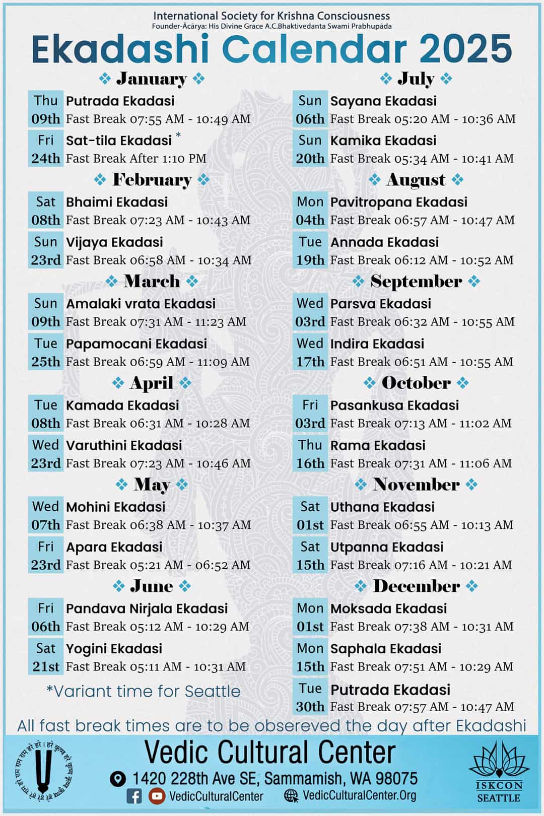 calender-ekafashi-2025